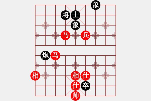 象棋棋譜圖片：9459局 B00-中炮局-旋九專(zhuān)雙核-傻瓜 紅先勝 小蟲(chóng)引擎24層 - 步數(shù)：170 