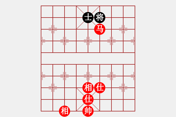 象棋棋譜圖片：9459局 B00-中炮局-旋九專(zhuān)雙核-傻瓜 紅先勝 小蟲(chóng)引擎24層 - 步數(shù)：200 