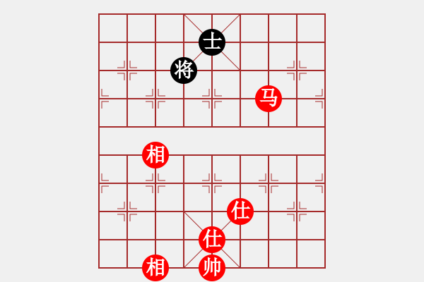 象棋棋譜圖片：9459局 B00-中炮局-旋九專(zhuān)雙核-傻瓜 紅先勝 小蟲(chóng)引擎24層 - 步數(shù)：210 