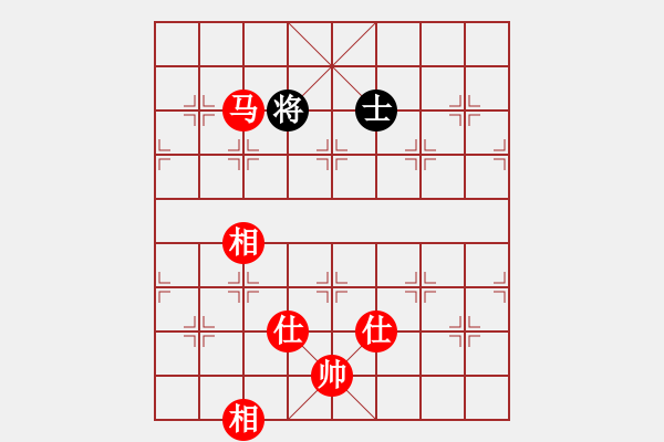 象棋棋譜圖片：9459局 B00-中炮局-旋九專(zhuān)雙核-傻瓜 紅先勝 小蟲(chóng)引擎24層 - 步數(shù)：220 