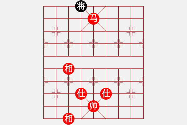 象棋棋譜圖片：9459局 B00-中炮局-旋九專(zhuān)雙核-傻瓜 紅先勝 小蟲(chóng)引擎24層 - 步數(shù)：230 