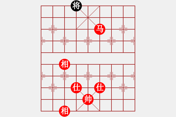 象棋棋譜圖片：9459局 B00-中炮局-旋九專(zhuān)雙核-傻瓜 紅先勝 小蟲(chóng)引擎24層 - 步數(shù)：234 