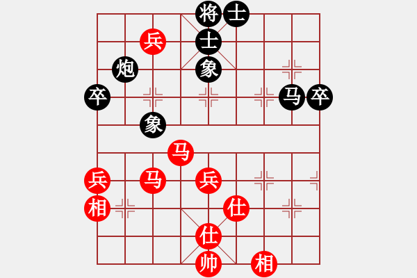 象棋棋譜圖片：9459局 B00-中炮局-旋九專(zhuān)雙核-傻瓜 紅先勝 小蟲(chóng)引擎24層 - 步數(shù)：60 