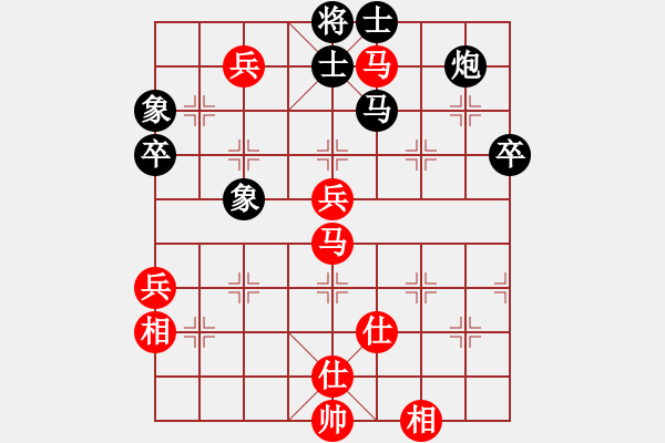 象棋棋譜圖片：9459局 B00-中炮局-旋九專(zhuān)雙核-傻瓜 紅先勝 小蟲(chóng)引擎24層 - 步數(shù)：70 