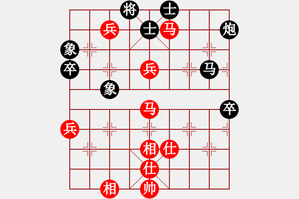 象棋棋譜圖片：9459局 B00-中炮局-旋九專(zhuān)雙核-傻瓜 紅先勝 小蟲(chóng)引擎24層 - 步數(shù)：80 