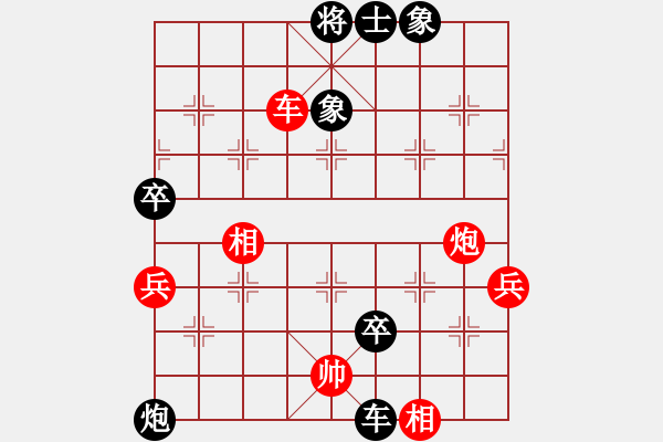 象棋棋譜圖片：葫蘆[327971142] -VS- 避風(fēng)港[584438589] - 步數(shù)：110 