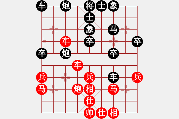 象棋棋譜圖片：葫蘆[327971142] -VS- 避風(fēng)港[584438589] - 步數(shù)：40 