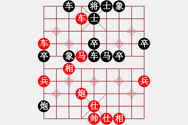 象棋棋譜圖片：葫蘆[327971142] -VS- 避風(fēng)港[584438589] - 步數(shù)：60 