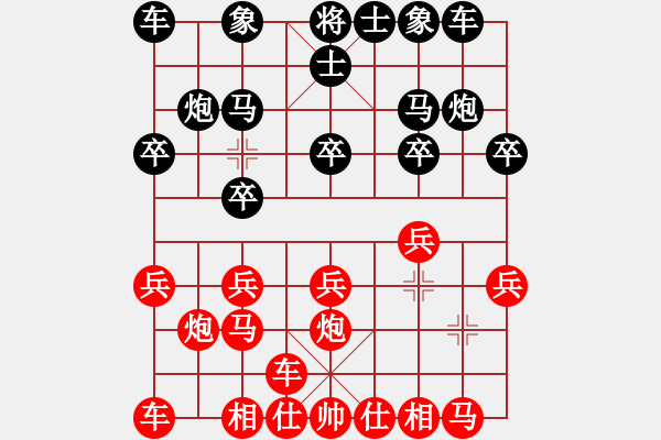 象棋棋譜圖片：郭文鋒 先勝 禤光浩 - 步數(shù)：10 