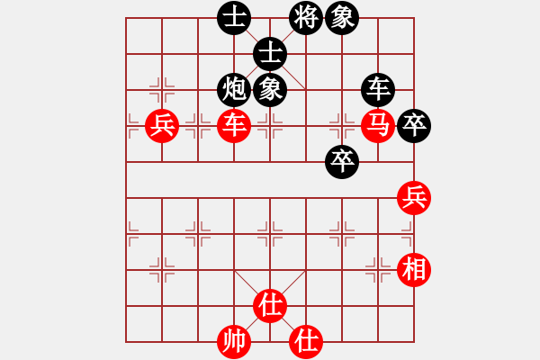 象棋棋譜圖片：郭文鋒 先勝 禤光浩 - 步數(shù)：100 