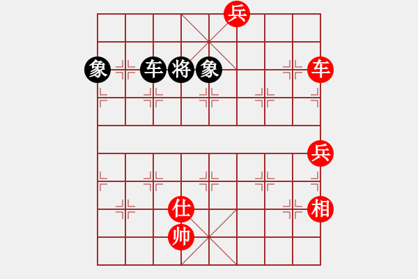 象棋棋譜圖片：郭文鋒 先勝 禤光浩 - 步數(shù)：200 