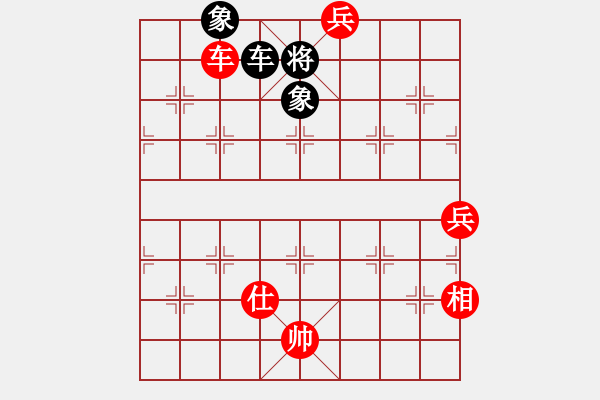 象棋棋譜圖片：郭文鋒 先勝 禤光浩 - 步數(shù)：210 