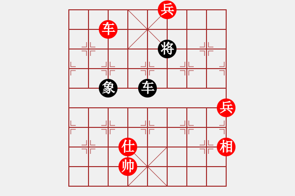 象棋棋譜圖片：郭文鋒 先勝 禤光浩 - 步數(shù)：220 