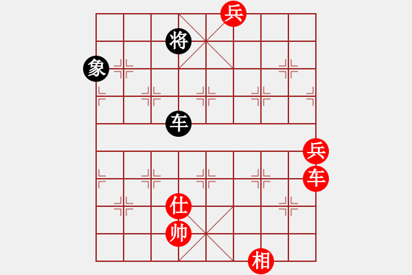 象棋棋譜圖片：郭文鋒 先勝 禤光浩 - 步數(shù)：230 