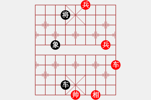 象棋棋譜圖片：郭文鋒 先勝 禤光浩 - 步數(shù)：237 