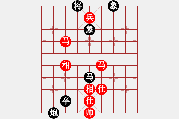 象棋棋譜圖片：雄霸天下[727707851]先勝快樂布衣[474539304] - - 步數：157 