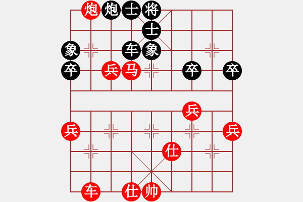 象棋棋譜圖片：功 - 步數(shù)：0 