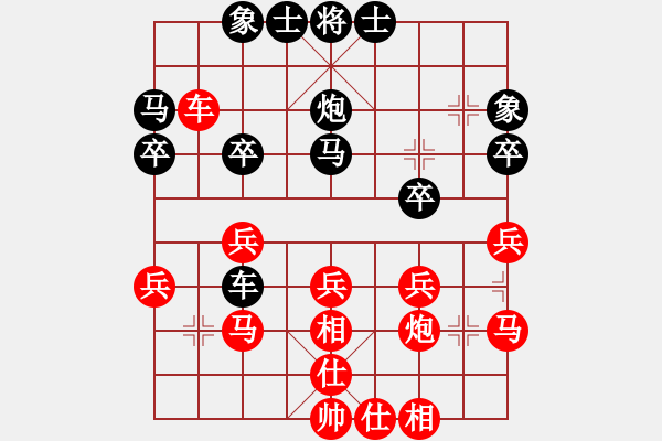 象棋棋譜圖片：124 - 上海萬春林 (勝) 江蘇王斌 (1999.4.19于漳州) - 步數(shù)：30 