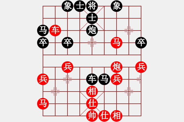 象棋棋譜圖片：124 - 上海萬春林 (勝) 江蘇王斌 (1999.4.19于漳州) - 步數(shù)：40 