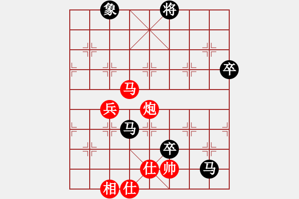 象棋棋譜圖片：ledayong負(fù)luoguoxin-飛相對(duì)右正馬-20201217 - 步數(shù)：100 