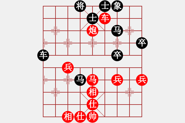 象棋棋譜圖片：ledayong負(fù)luoguoxin-飛相對(duì)右正馬-20201217 - 步數(shù)：50 