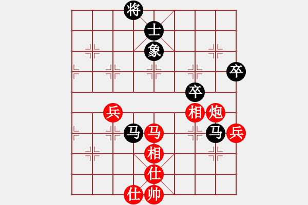 象棋棋譜圖片：ledayong負(fù)luoguoxin-飛相對(duì)右正馬-20201217 - 步數(shù)：70 