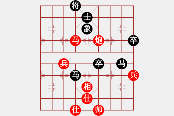 象棋棋譜圖片：ledayong負(fù)luoguoxin-飛相對(duì)右正馬-20201217 - 步數(shù)：80 