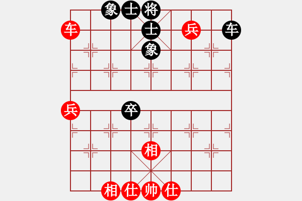 象棋棋譜圖片：150920 公開男子組 第3輪 第13臺 張順森 和 劉長發(fā) - 步數(shù)：58 