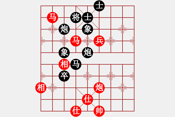 象棋棋譜圖片：1509092142 卍滴水穿金佛卐-A11 - 步數(shù)：100 