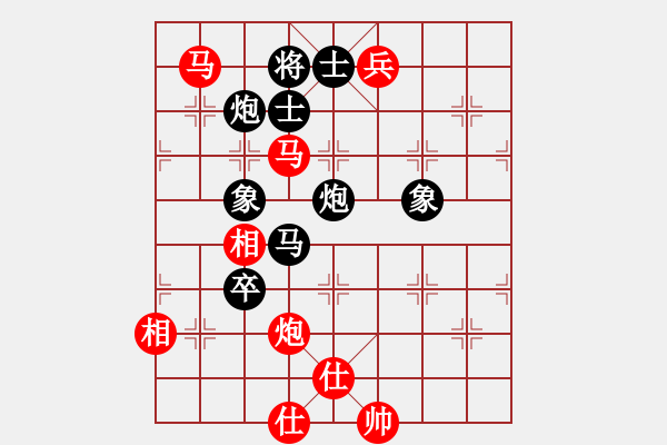 象棋棋譜圖片：1509092142 卍滴水穿金佛卐-A11 - 步數(shù)：110 