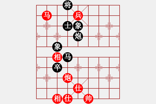 象棋棋譜圖片：1509092142 卍滴水穿金佛卐-A11 - 步數(shù)：123 