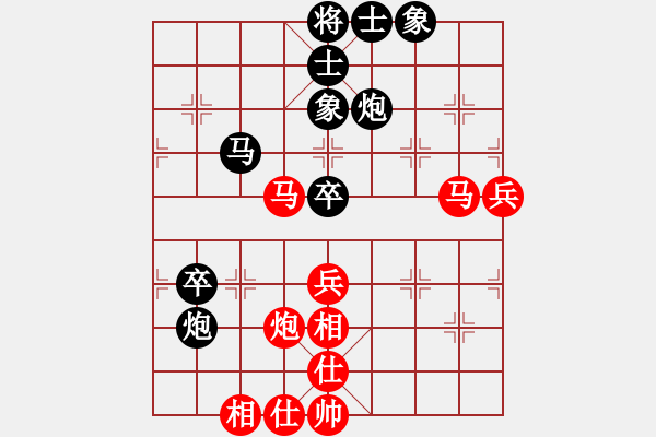 象棋棋譜圖片：1509092142 卍滴水穿金佛卐-A11 - 步數(shù)：70 