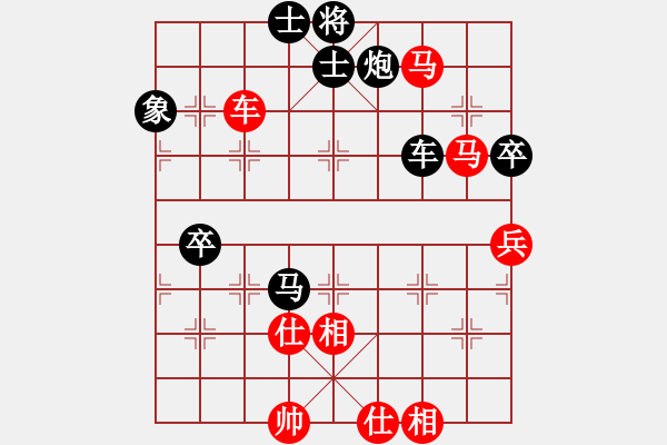 象棋棋谱图片：上海金外滩象棋队 董嘉琦 和 成都棋院 周博靓 - 步数：100 