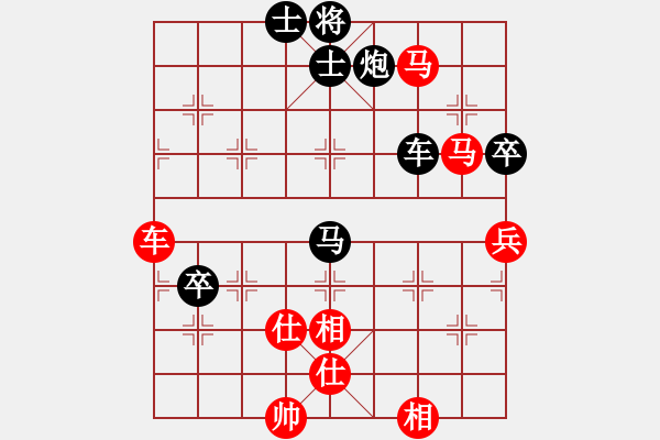 象棋棋谱图片：上海金外滩象棋队 董嘉琦 和 成都棋院 周博靓 - 步数：107 