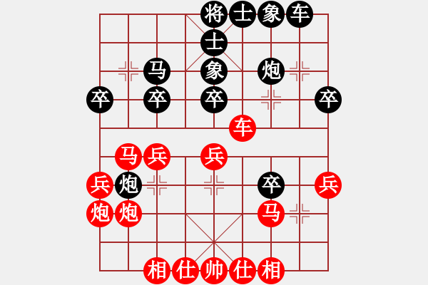 象棋棋譜圖片：拙誠(chéng)居士(日帥)-勝-蘇盛老(5段)中炮過(guò)河車互進(jìn)七兵對(duì)屏風(fēng)馬右炮過(guò)河 - 步數(shù)：30 