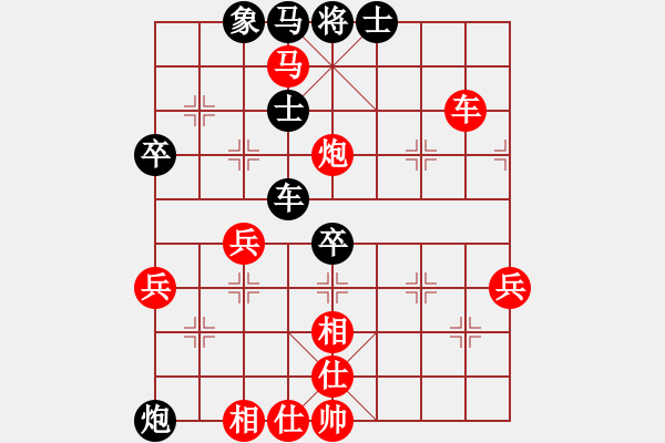 象棋棋譜圖片：拙誠(chéng)居士(日帥)-勝-蘇盛老(5段)中炮過(guò)河車互進(jìn)七兵對(duì)屏風(fēng)馬右炮過(guò)河 - 步數(shù)：60 