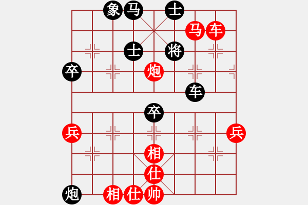 象棋棋譜圖片：拙誠(chéng)居士(日帥)-勝-蘇盛老(5段)中炮過(guò)河車互進(jìn)七兵對(duì)屏風(fēng)馬右炮過(guò)河 - 步數(shù)：70 