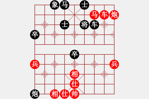 象棋棋譜圖片：拙誠(chéng)居士(日帥)-勝-蘇盛老(5段)中炮過(guò)河車互進(jìn)七兵對(duì)屏風(fēng)馬右炮過(guò)河 - 步數(shù)：80 