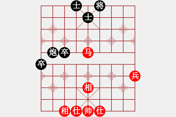 象棋棋谱图片：金身狮王(人王)-和-丁香(天帝) - 步数：64 