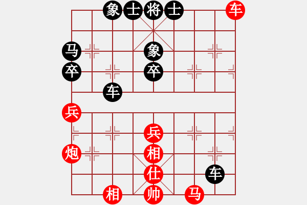 象棋棋譜圖片：大師群樺VS大師群至尊寶(2013-1-25) - 步數：60 