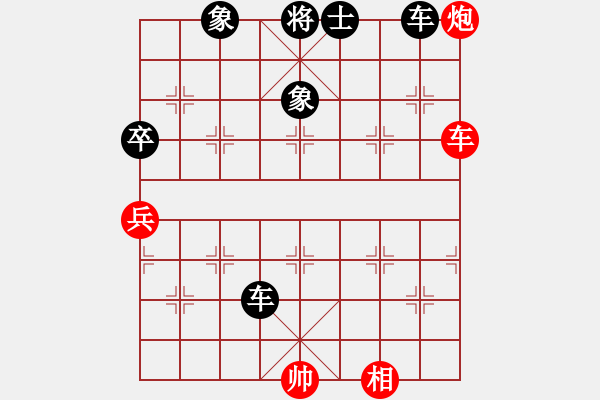 象棋棋譜圖片：大師群樺VS大師群至尊寶(2013-1-25) - 步數：88 