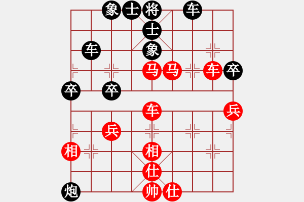 象棋棋譜圖片：用馬入神 - 步數(shù)：10 