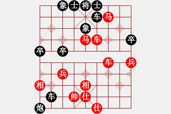 象棋棋譜圖片：用馬入神 - 步數(shù)：20 