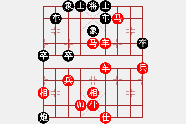 象棋棋譜圖片：用馬入神 - 步數(shù)：25 