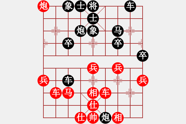 象棋棋譜圖片：劉東明 先和 郭憲濱 - 步數(shù)：40 