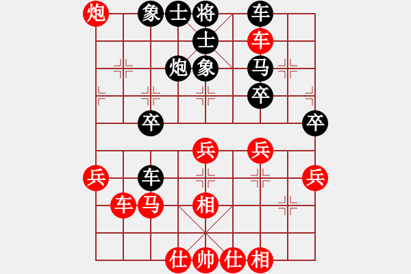 象棋棋譜圖片：劉東明 先和 郭憲濱 - 步數(shù)：50 