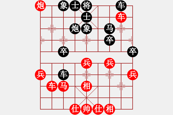 象棋棋譜圖片：劉東明 先和 郭憲濱 - 步數(shù)：52 