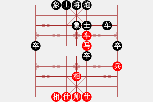 象棋棋譜圖片：寶云杯第一輪第四臺：廣大汪科學(xué)先和寶昕賴寶安 - 步數(shù)：80 