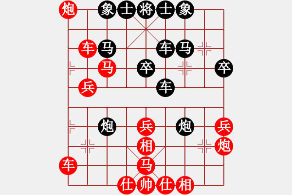 象棋棋譜圖片：李影 先勝 張湛奇 - 步數(shù)：40 