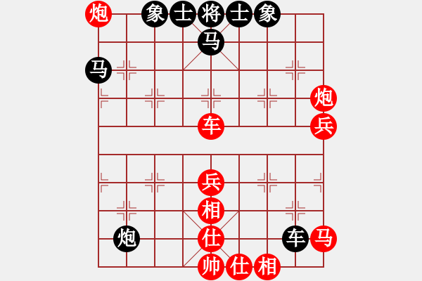 象棋棋譜圖片：李影 先勝 張湛奇 - 步數(shù)：70 